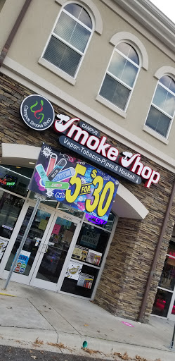 Tobacco Shop «Campus Smoke Shop», reviews and photos, 1525 W Tennessee St, Tallahassee, FL 32304, USA