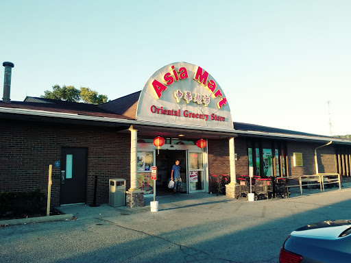 Grocery Store «Asia Mart», reviews and photos, 6103 E 86th St, Indianapolis, IN 46250, USA