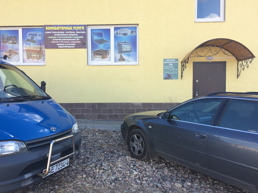 Авто лори чтуп