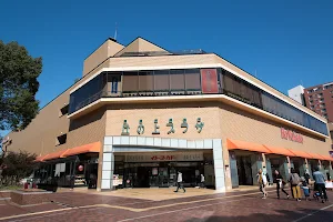 Okanoue Plaza image