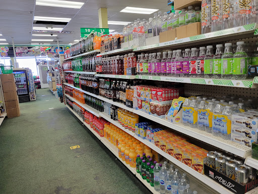 Dollar Store «Dollar Tree», reviews and photos, 266 N Telegraph Rd, Pontiac, MI 48341, USA