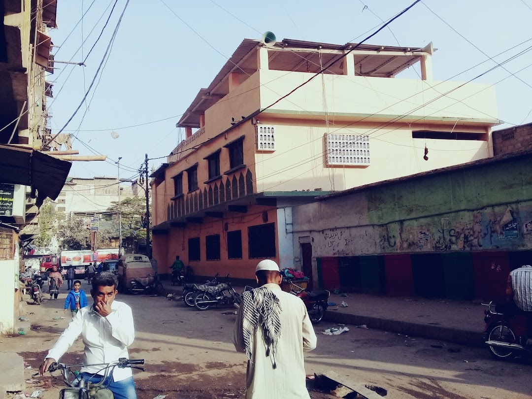 BaghdadI Masjid