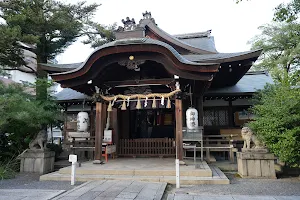 Kumano Shrine image