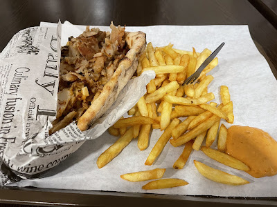 MAESTRO à Poitiers