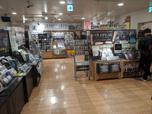 Vinyl stores Tokyo