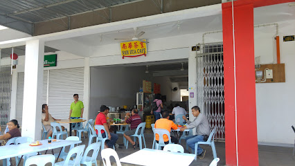 Nam Hua Cafe