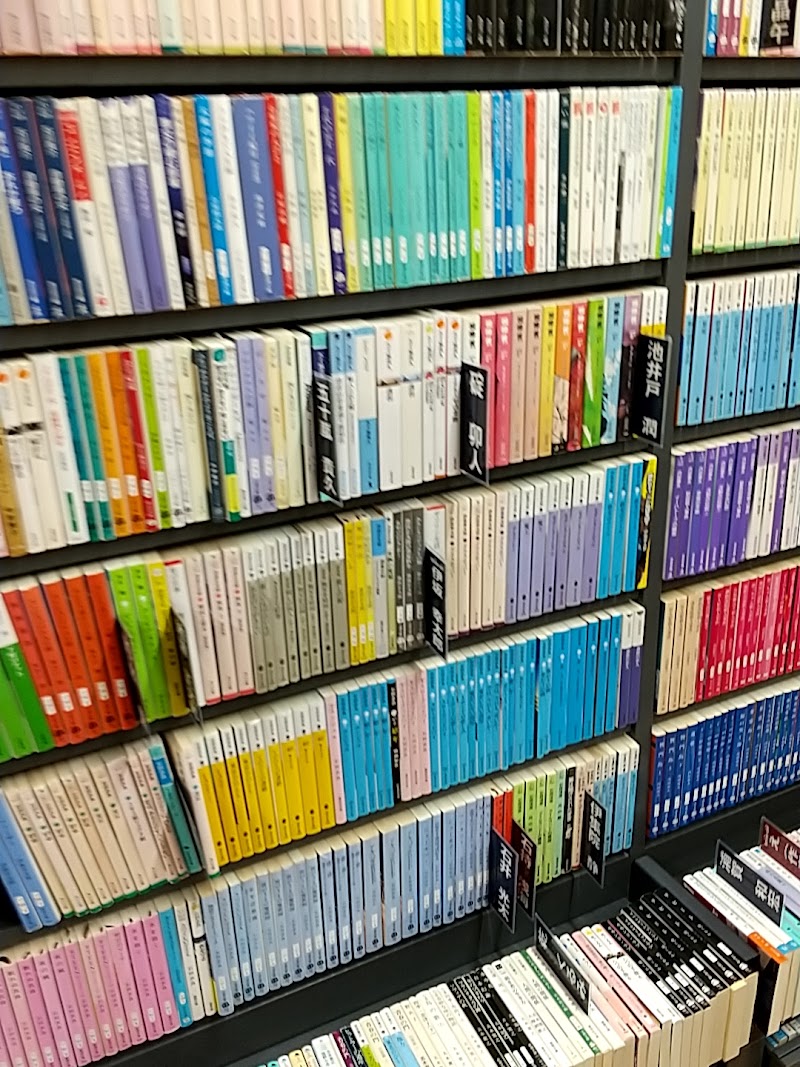 Bookoff Plus 大宮ラクーン店 埼玉県さいたま市大宮区宮町 トレーディング カード専門店 ビデオレンタル グルコミ