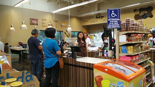 Supermarket «Island Pacific Supermarket», reviews and photos, 8430 Elk Grove Florin Rd, Elk Grove, CA 95624, USA