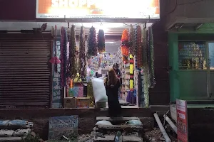 S Panchanathan Stores - Super Market image