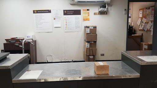 Shipping and Mailing Service «UPS Customer Center», reviews and photos, 1930 34th St, Gulfport, MS 39501, USA