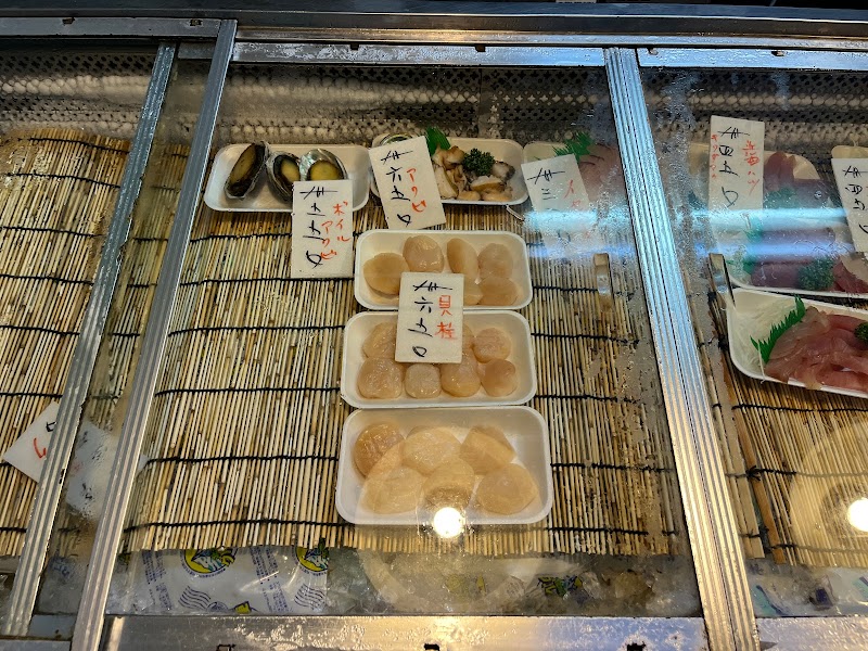 沢田鮮魚店