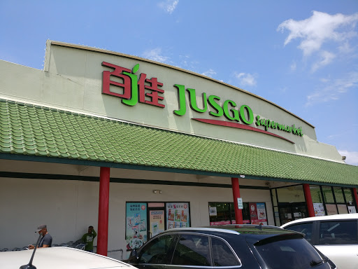 Jusgo, 9280 Bellaire Blvd, Houston, TX 77036, USA, 