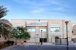 Moorfields Eye Hospital - Abu Dhabi image