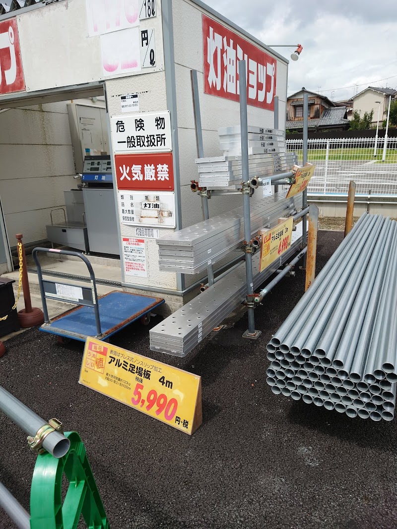 ロイヤルホームセンター 物集女 京都府 ホームセンター グルコミ