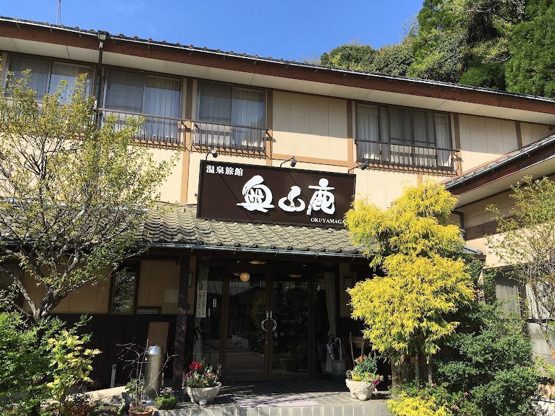 奥山鹿温泉旅館 Okuyamaga Onse Ryokan