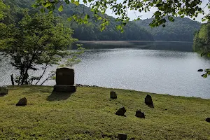 Stonecoal Lake Wildlife Management Area image