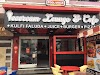 Cool Uncle Ice Cream Lounge & Cafe Logo, Indore, India, Cafe
