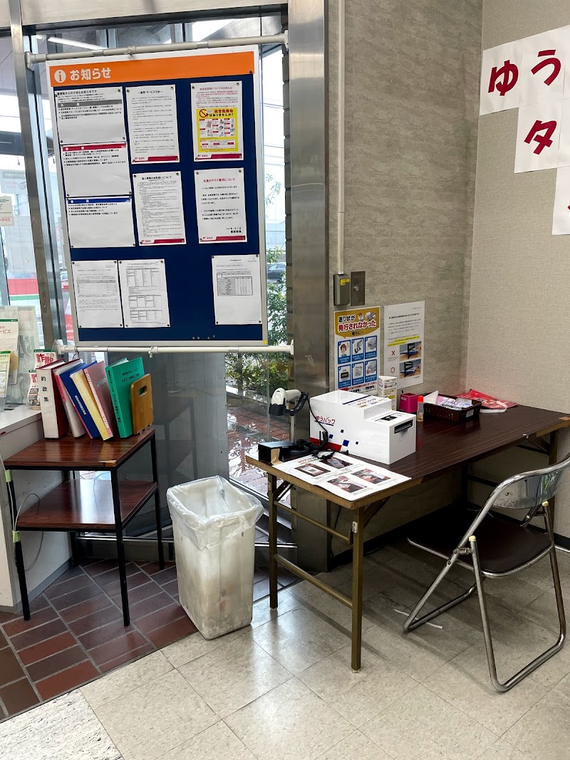 一宮郵便局 愛知県一宮市白旗通 郵便局 郵便局 グルコミ