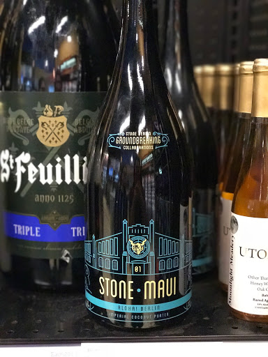 Beer Store «Half Time», reviews and photos, 2290 South Rd, Poughkeepsie, NY 12601, USA