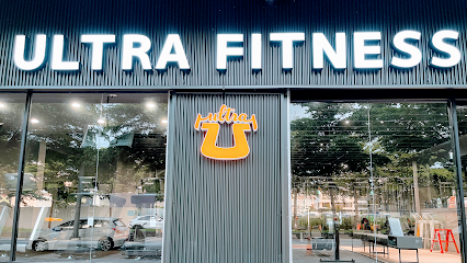 Ultra Fitness 健身房