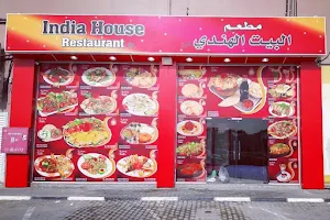 India House Restaurant Sanaya image