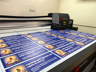 123 Ads Print - Flex & UV print in chennai