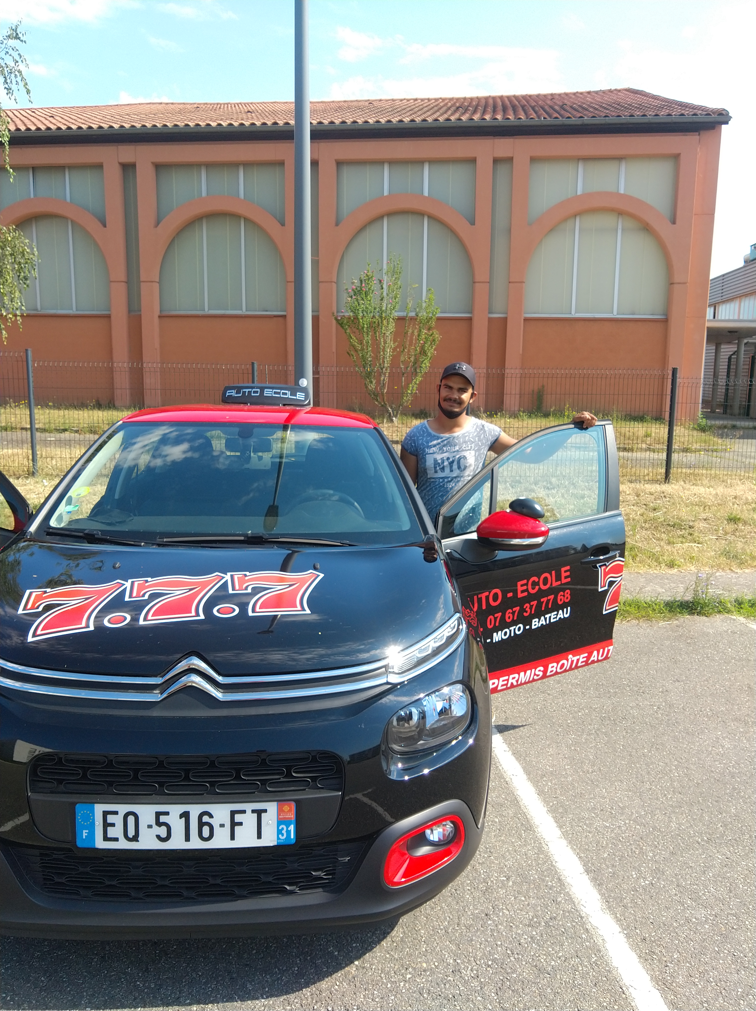 Photo n° 1 de l'avis de Stoyanov.t fait le 20/07/2020 à 10:17
