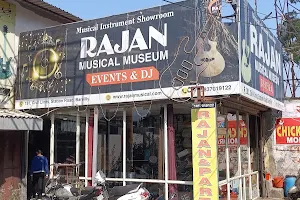 Rajan Musical Museum image