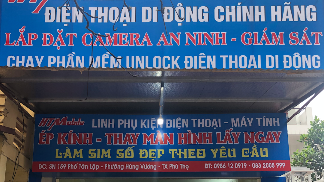 HT MOBILE 159 Tân Lập, Phường Hùng Vương, Thị Xã Phú Thọ