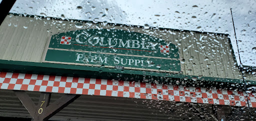 Farm Equipment Supplier «Columbia Farm Supply», reviews and photos, 170 Bear Creek Pike, Columbia, TN 38401, USA