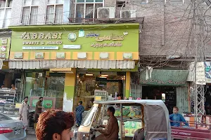 New Abbasi Milk Shop & Ice Cream Centre image