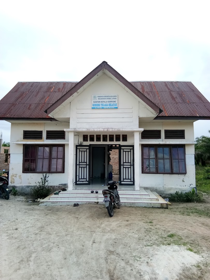 Kantor Desa Gosong Telaga Selatan Photo