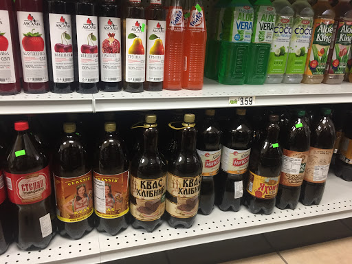 Grocery Store «Imperial Euro Market», reviews and photos, 11050 SE Powell Blvd, Portland, OR 97266, USA