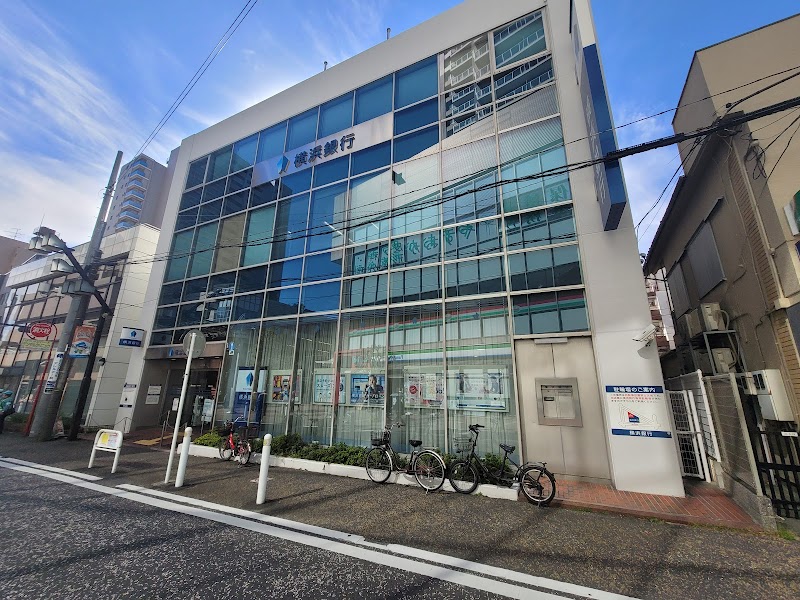 横浜銀行 相模台支店