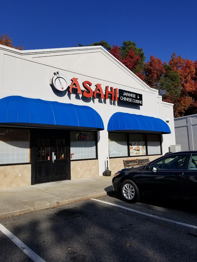 Asahi Japanese and Chinese Restaurant 23692