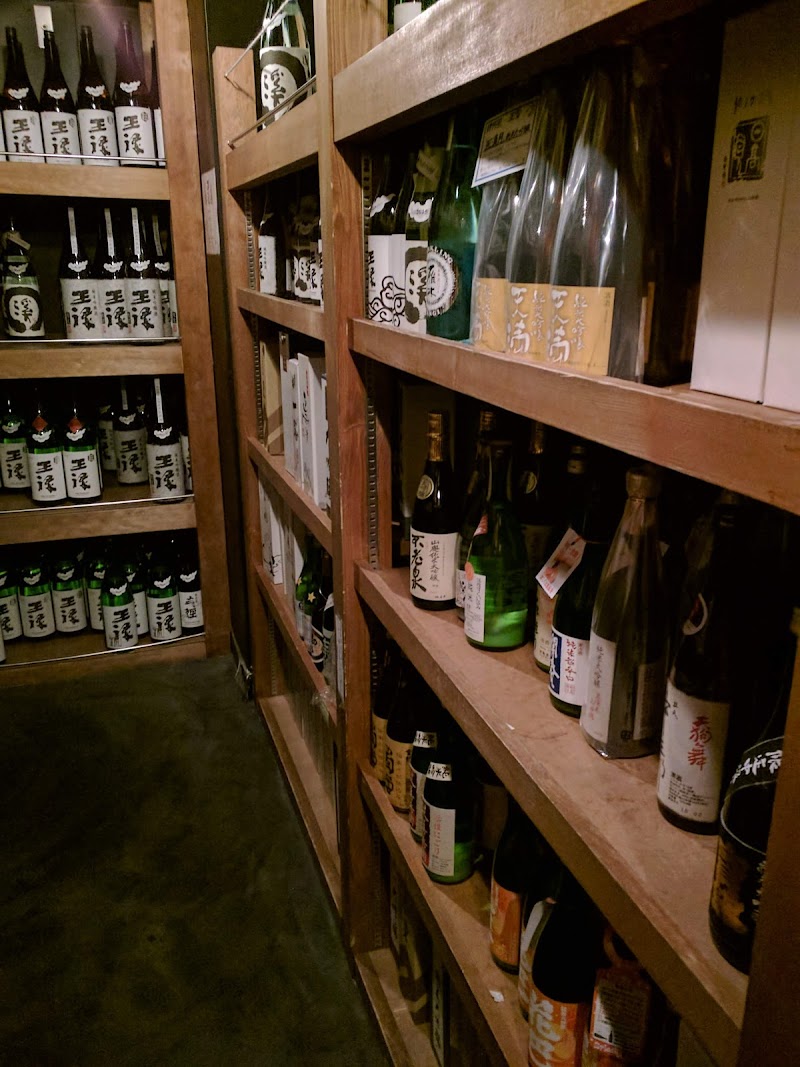 山中酒の店 大阪府大阪市浪速区敷津西 酒店 酒 グルコミ