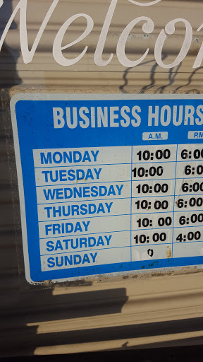 Thrift Store «Discovered Treasures Thrift Store», reviews and photos, 20425 Valley Blvd, Walnut, CA 91789, USA