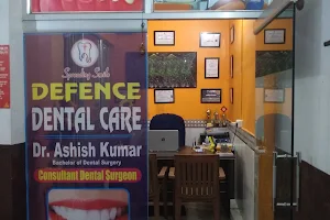 Defence dental care- Dentist In Muzaffarpur | Best Dentist In Bihar | Best Dentist In Muzaffarpur|Best Dentist In Muzaffarpur, Bihar image