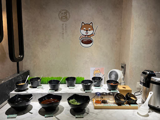 養鍋 Yang Guo 石頭涮涮鍋(竹北光明店) 的照片
