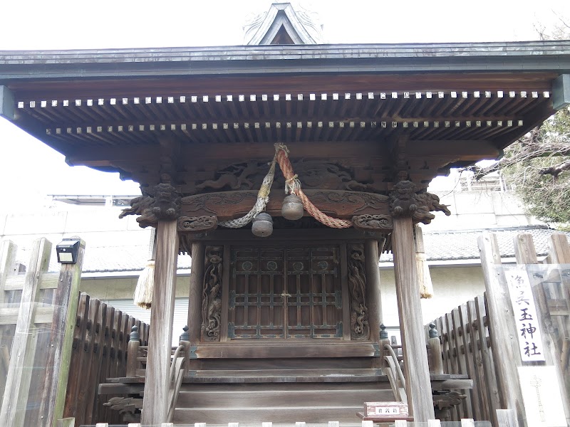 漁呉玉神社（水神社）