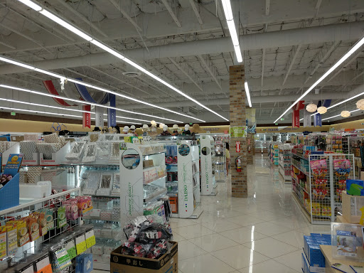 Discount Store «Daiso», reviews and photos, 19715 Colima Rd, Rowland Heights, CA 91748, USA