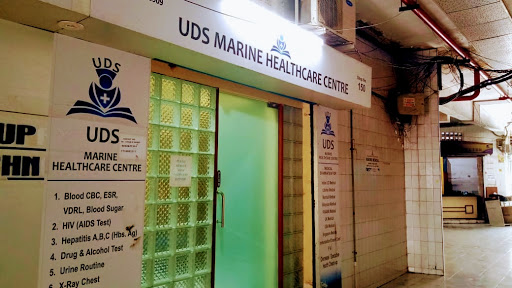 Uds Marine Healthcare Center Shree Sai Multispeciality Hospital