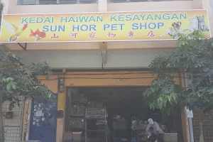 Sun Hor Pet Shop image