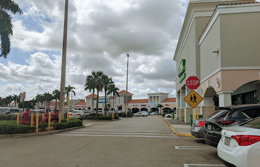 Supermarket «Publix Super Market at Kendall Town & Country», reviews and photos, 8250 Mills Dr, Miami, FL 33183, USA