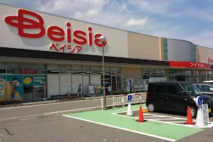 Beisia Annaka Shop image