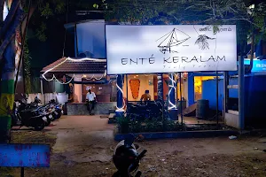 Ente Keralam - Anna Nagar image