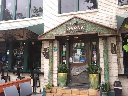 Coffee shops to work in Houston