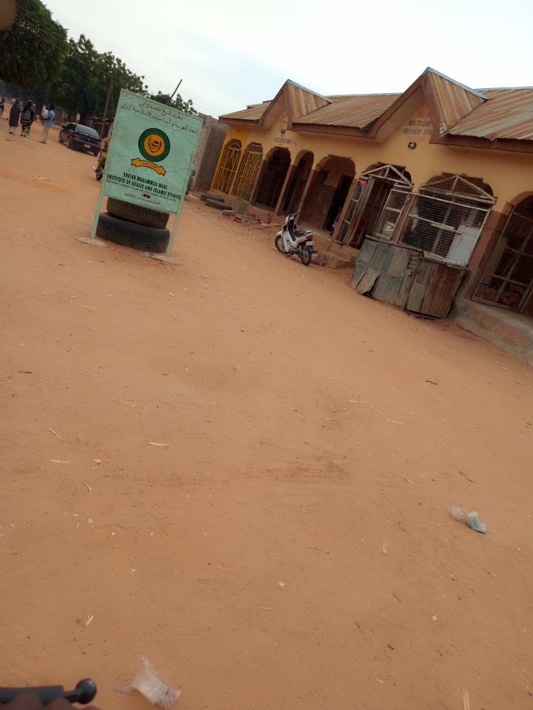 Odoji Azare Mosque