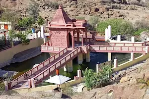 Koteshwar Mahadev Temple image