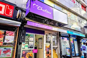 Chatime (Ikebukuro East) image